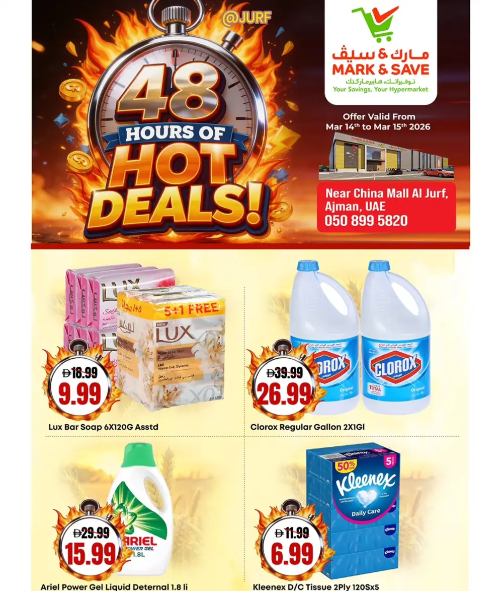 Mark & Save Al Jurf Ajman 48 Hour Deals | Ends Sunday