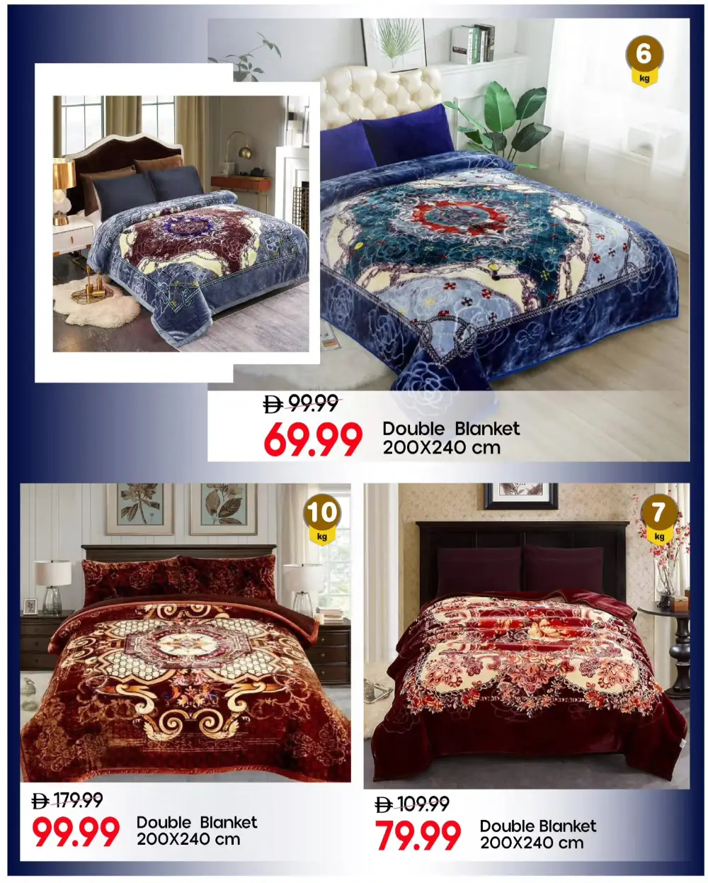 Mark & Save UAE Spring Home Fiesta | Ends April 12