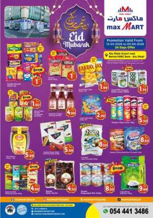 Max Mart Abu Dhabi Eid Deals | Ends April 5 In Max Mart Abu Dhabi