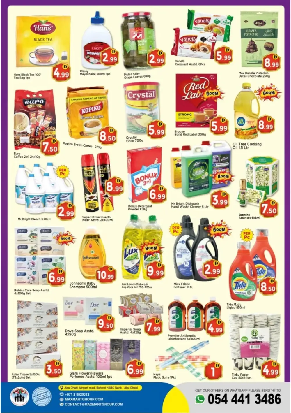 Max Mart Abu Dhabi Eid Deals | Ends April 5