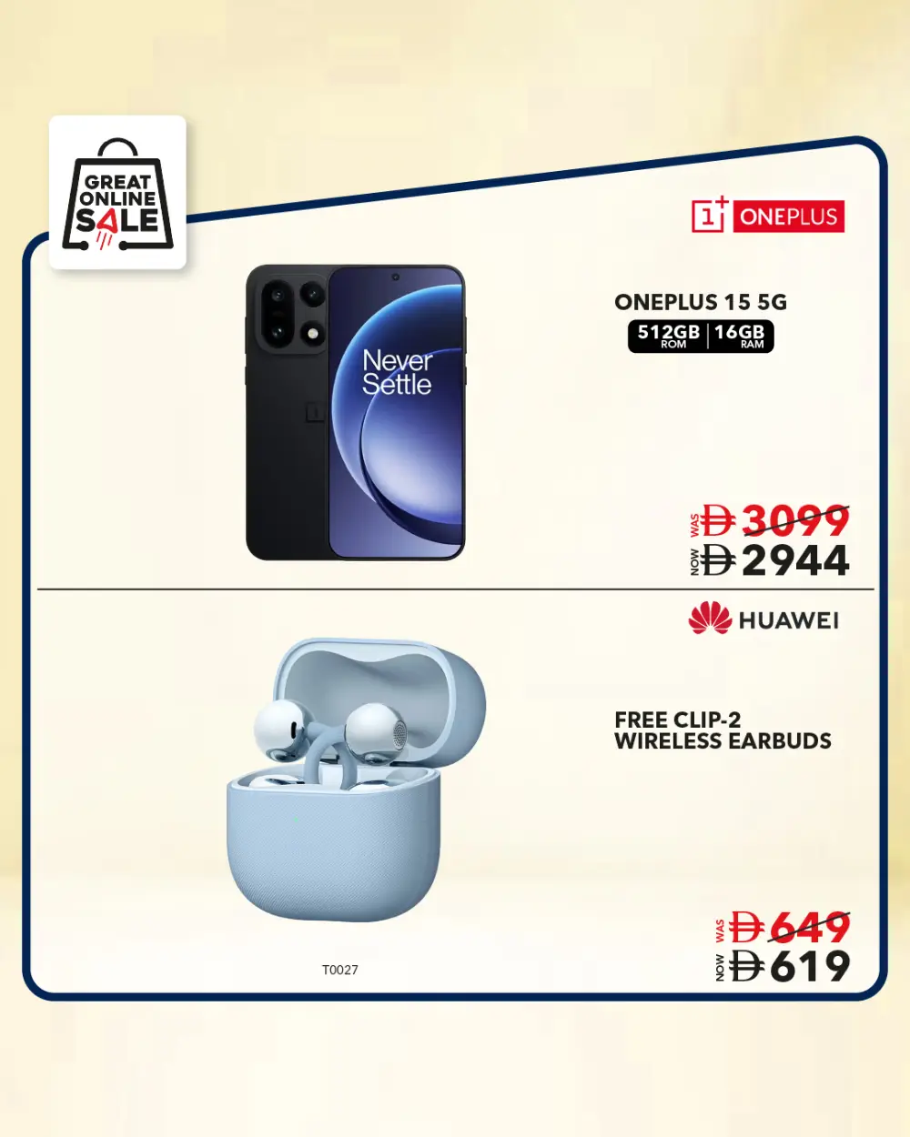 Sharaf DG UAE Great Online Sale
