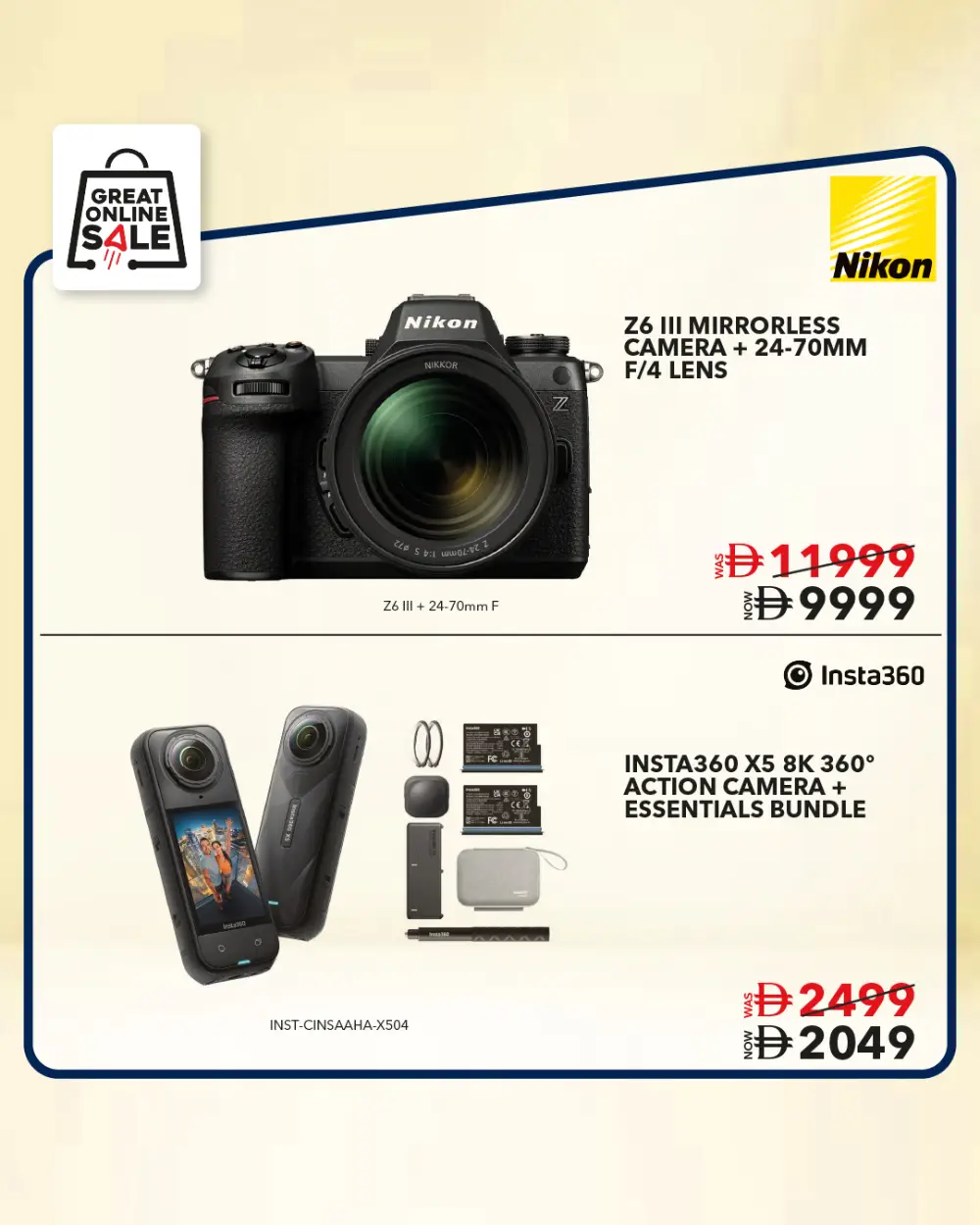 Sharaf DG UAE Great Online Sale