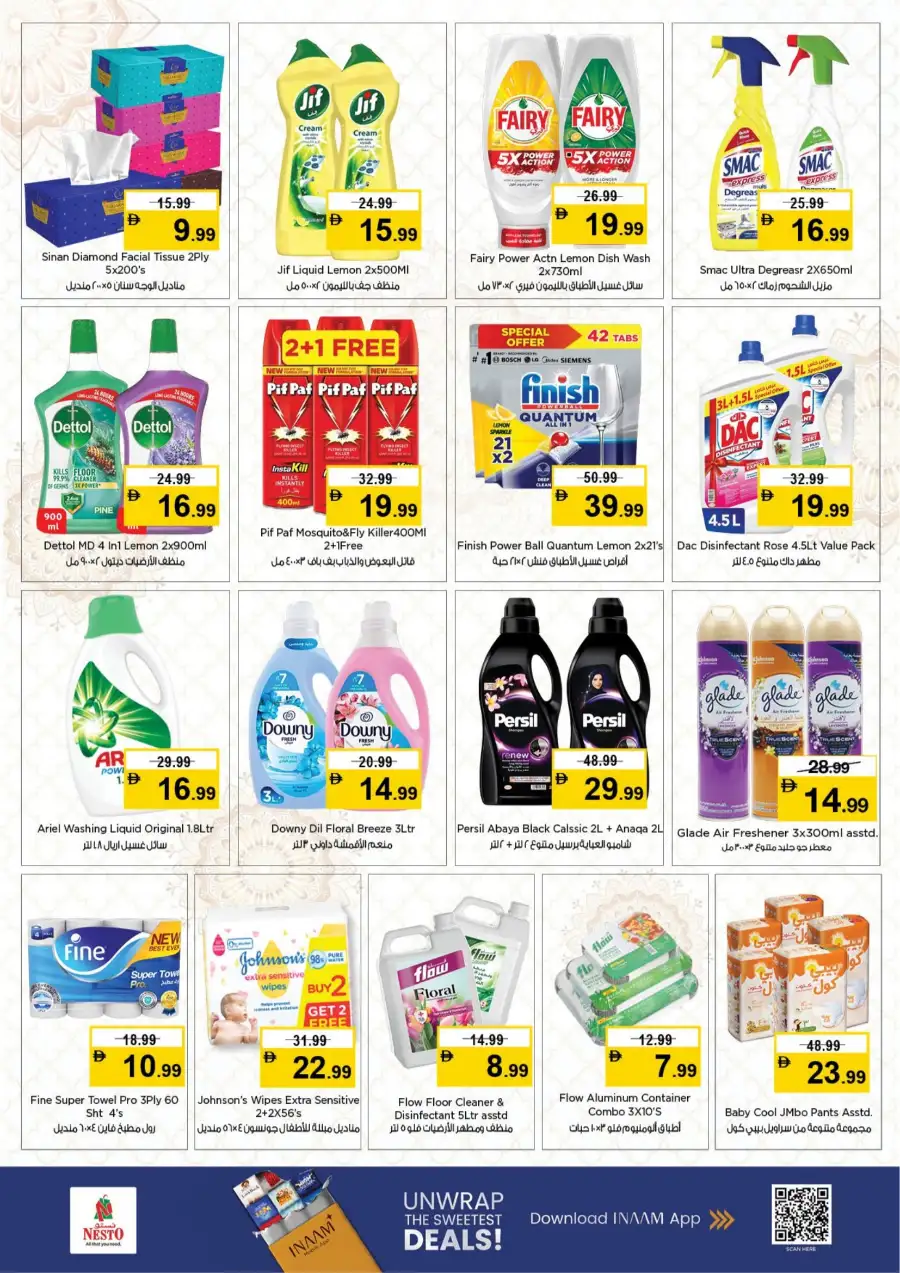 Nesto Shabiya 9 Half Priced Fiesta