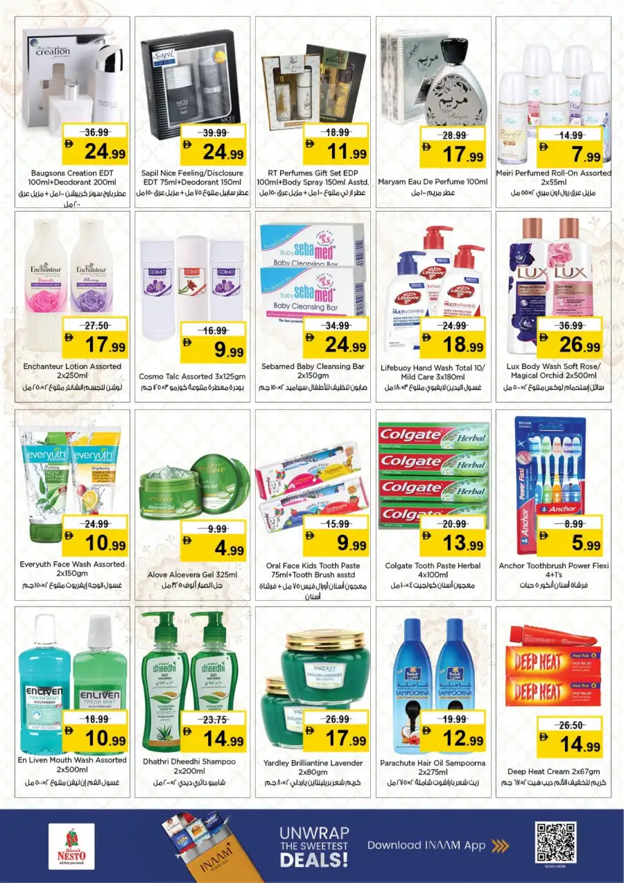 Nesto Shabiya 9 Half Priced Fiesta