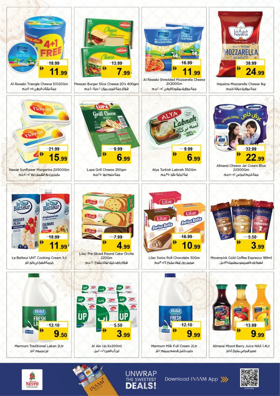 Nesto Shabiya 9 Half Priced Fiesta