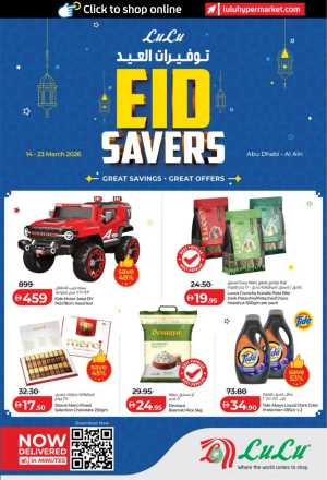 LuLu Abu Dhabi & Al Ain Eid Savers | Ends March 23 In Lulu Hypermarket Abu Dhabi,Al Ain