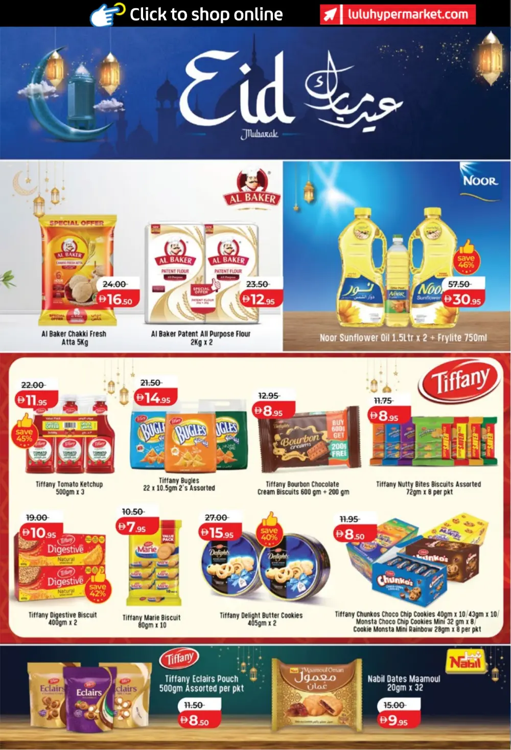 LuLu Abu Dhabi & Al Ain Eid Savers | Ends March 23