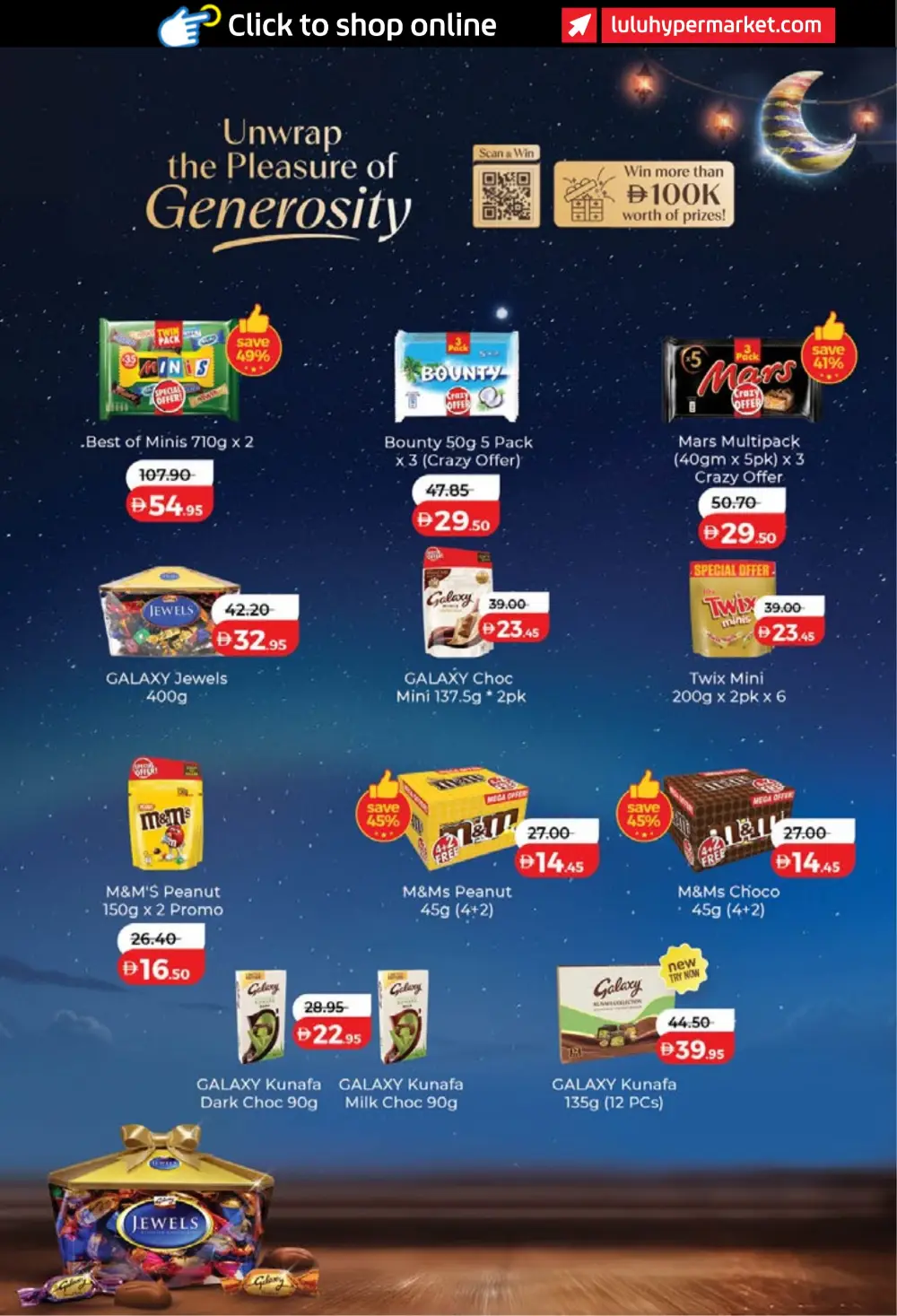 LuLu Dubai & Sharjah Eid Savers | Ends March 23