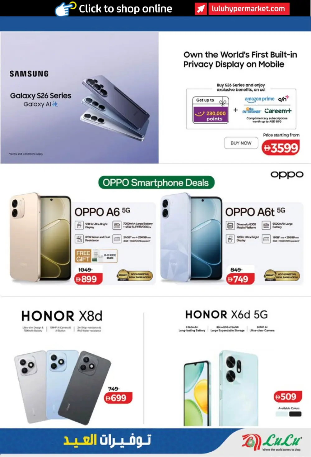 LuLu Dubai & Sharjah Eid Savers | Ends March 23