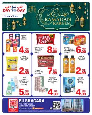 Day To Day Abu Shagara Ramadan Offers | Ends 19 Mar In Day to Day Sharjah / Ajman
