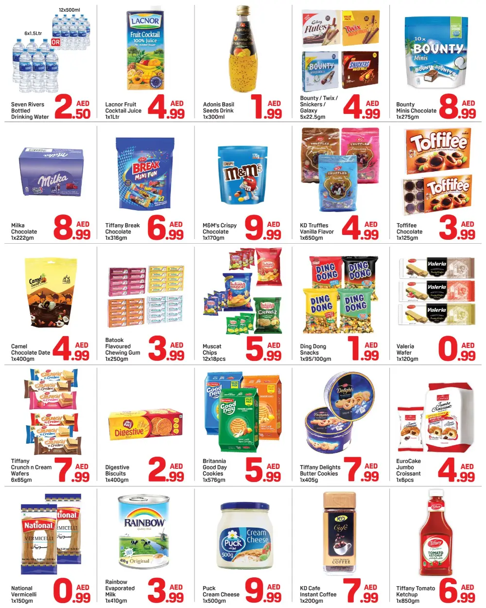 Day To Day Abu Shagara Ramadan Offers | Ends 19 Mar