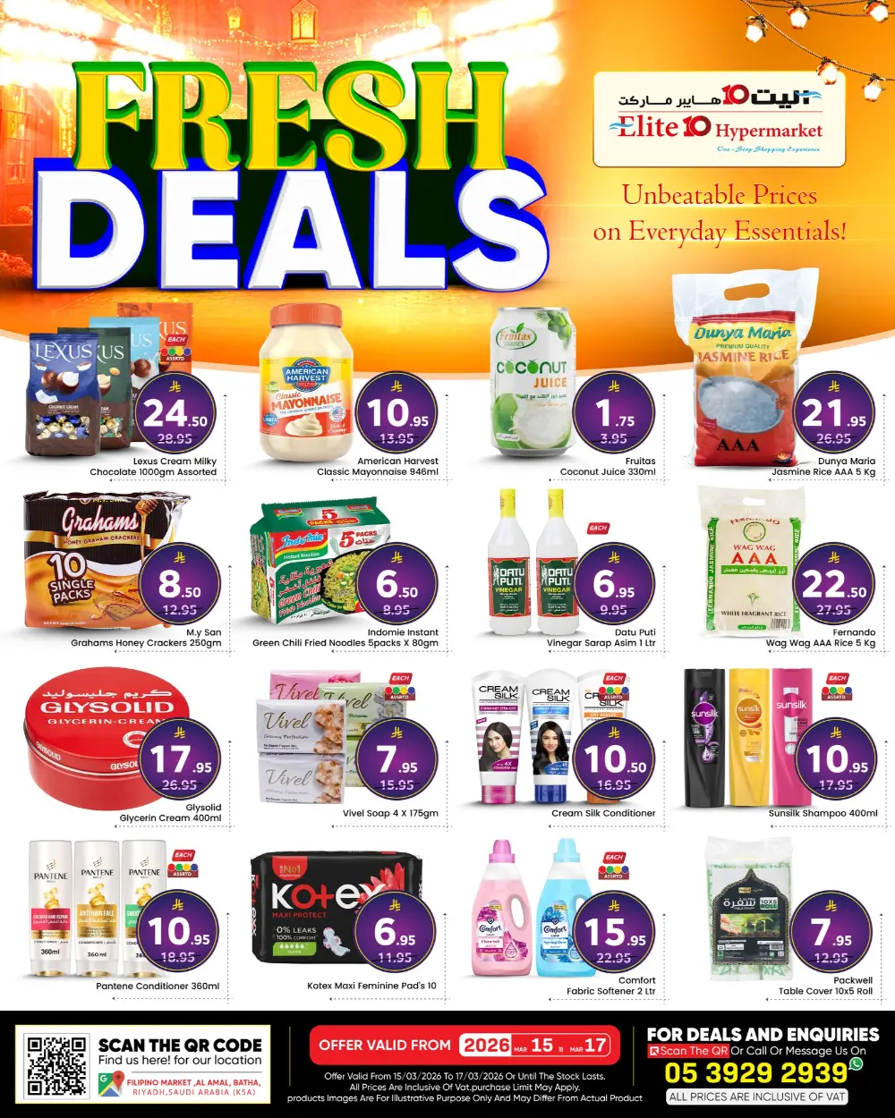 Elite 10 Hypermarket Riyadh Al Amal Fresh Deals Promotion