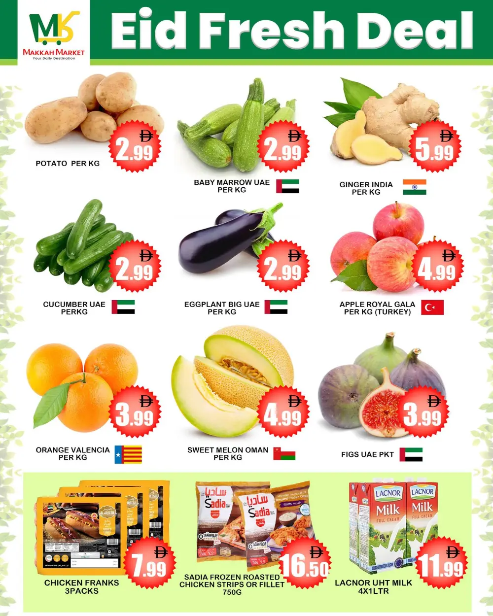 Makkah Market Eid Countdown Sale | Ends March 18