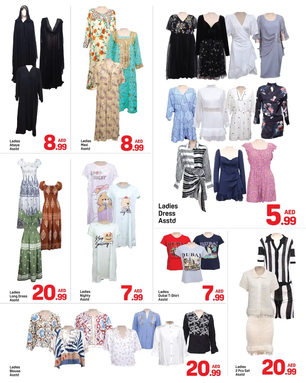 Day To Day Al Barsha Eid Deals | Ends 22 Mar