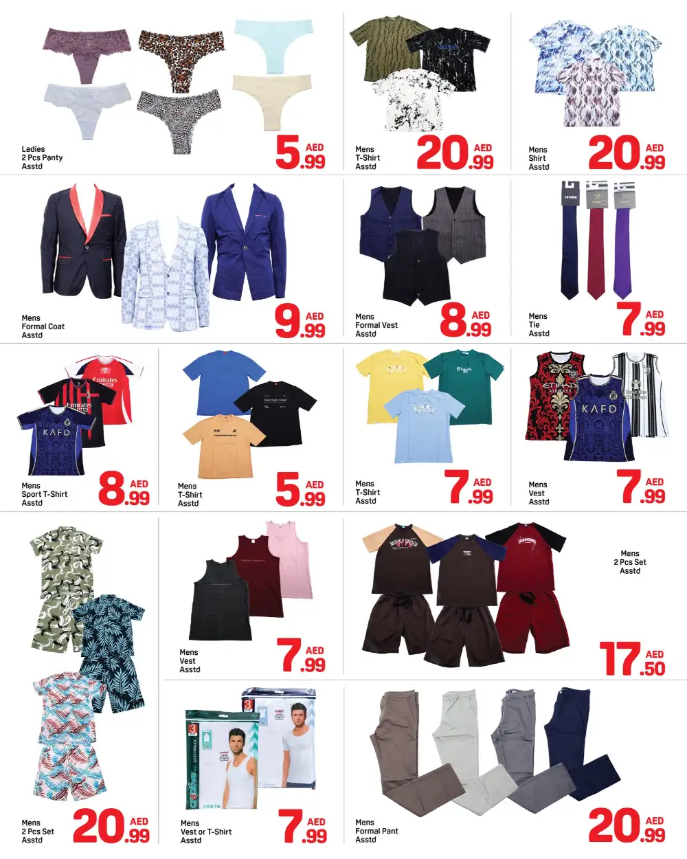 Day To Day Al Barsha Eid Deals | Ends 22 Mar