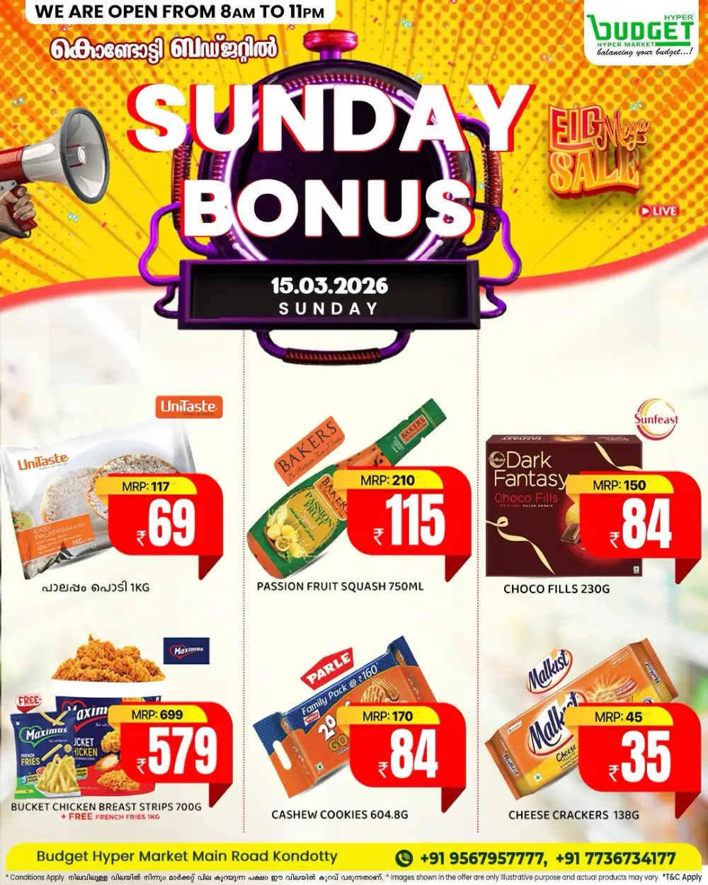 Sunday Bonus Deals