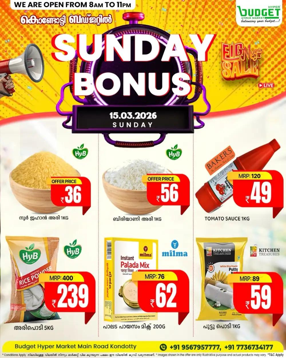 Sunday Bonus Deals