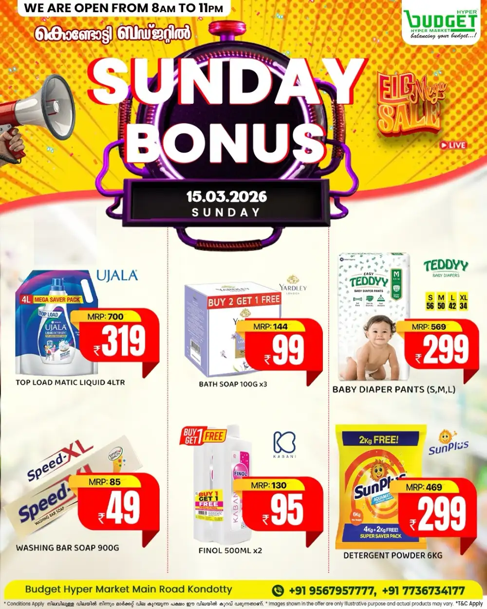 Sunday Bonus Deals