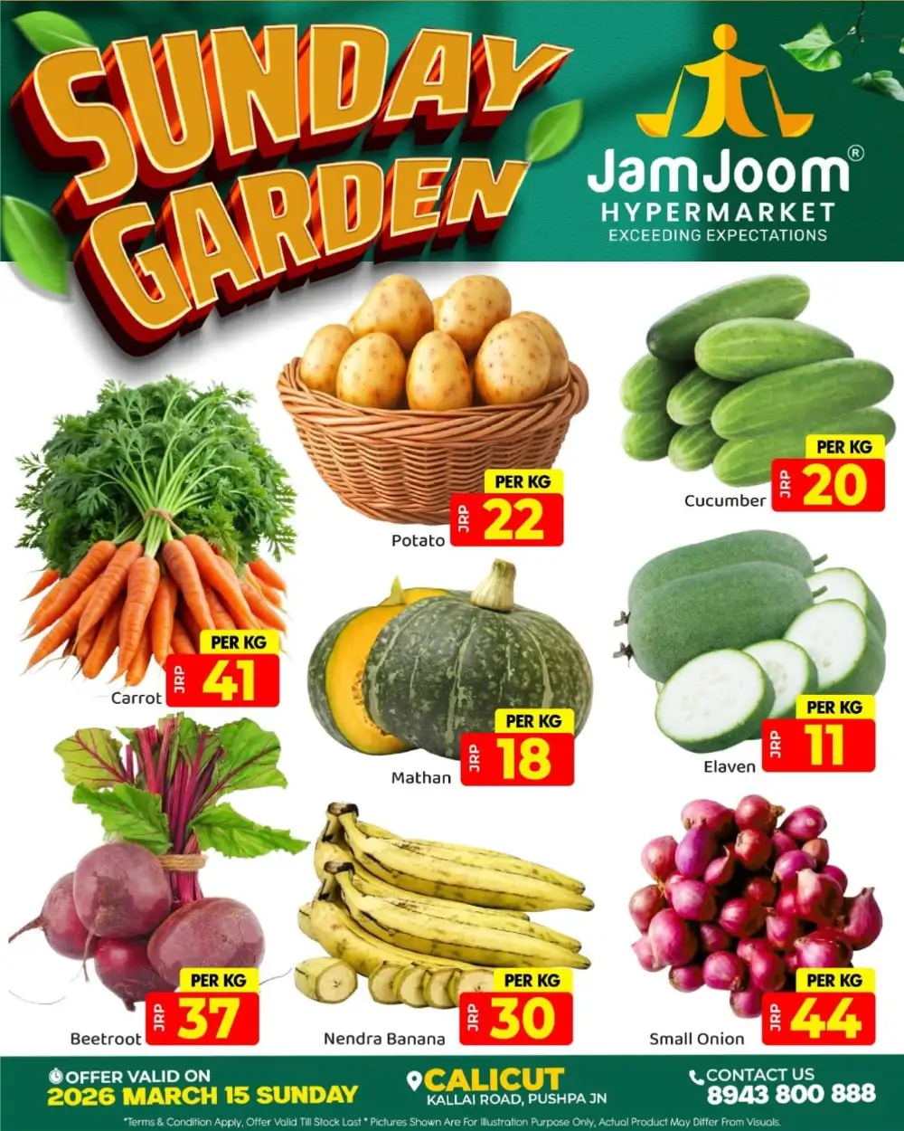 Sunday Special Offer