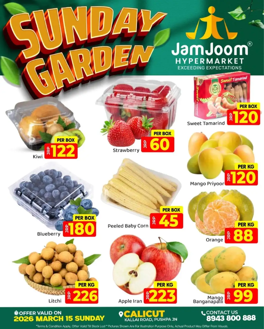 Sunday Special Offer