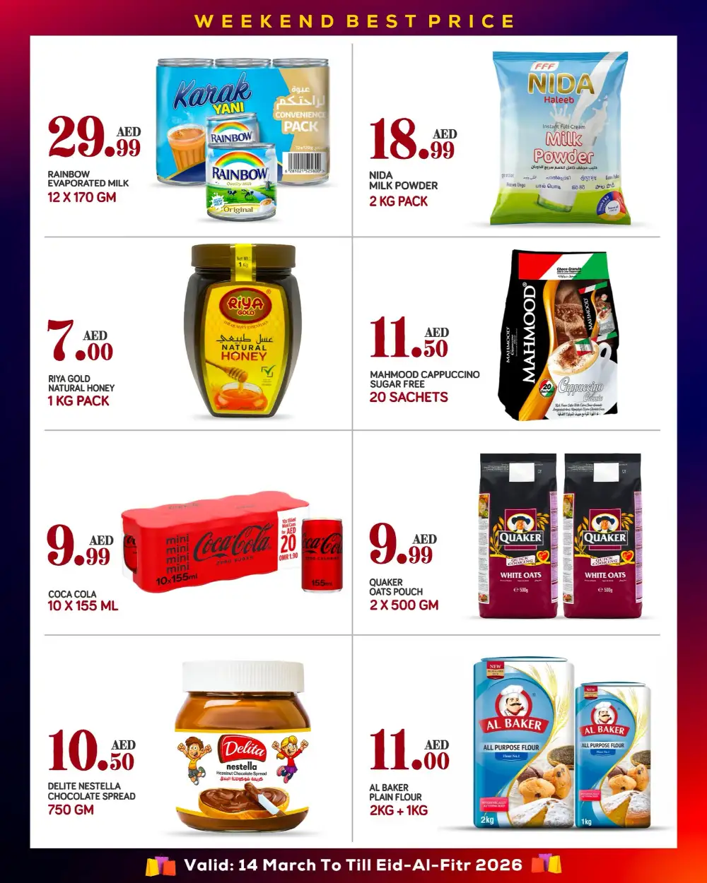 Red Star Gifts Musaffah Eid Deals | Ends Eid-Al-Fitr