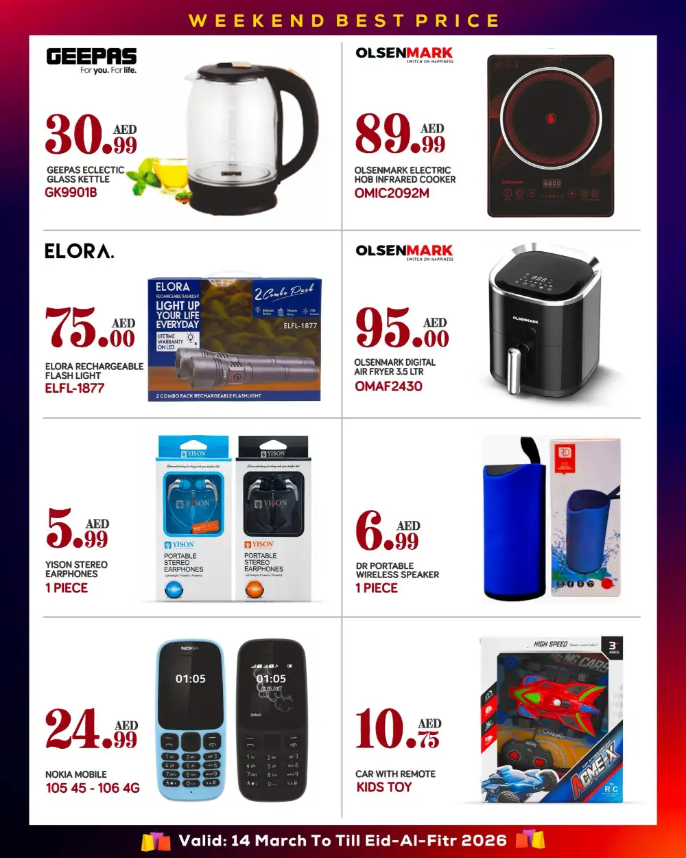 Red Star Gifts Musaffah Eid Deals | Ends Eid-Al-Fitr