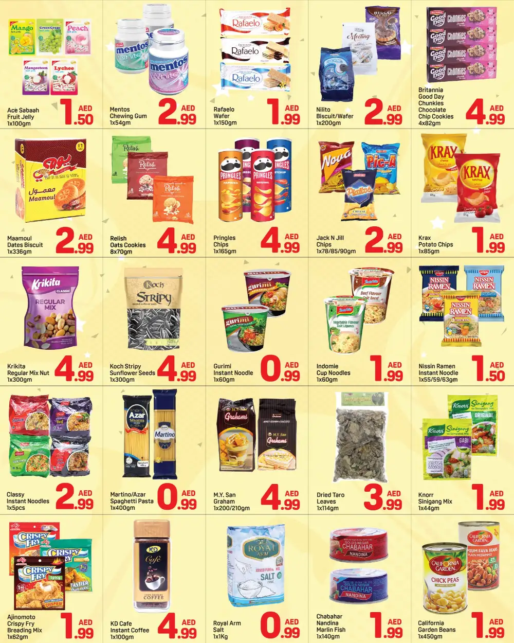 Day To Day Dubai Union Branch Eid Deals | Ends 25 Mar