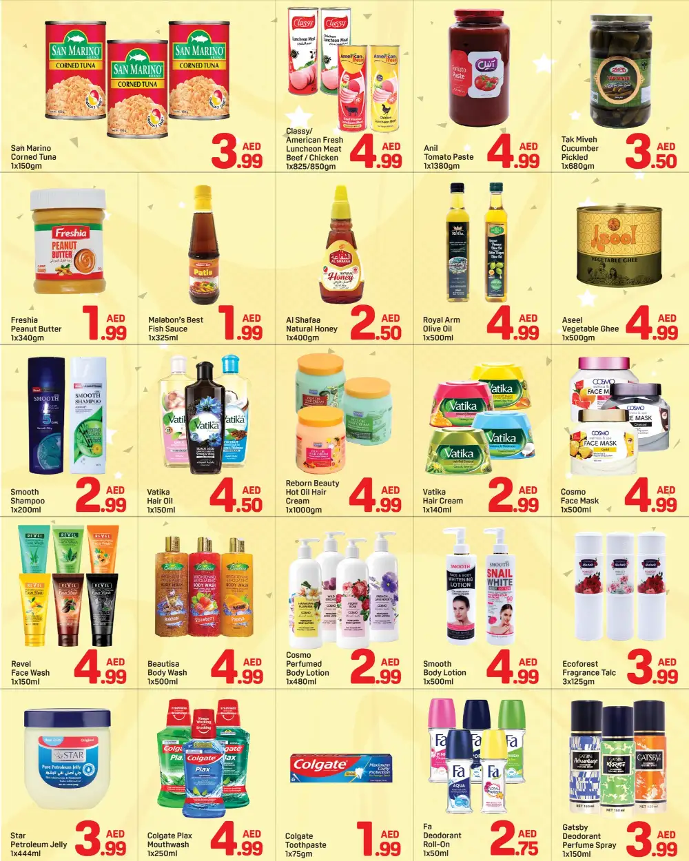 Day To Day Dubai Union Branch Eid Deals | Ends 25 Mar