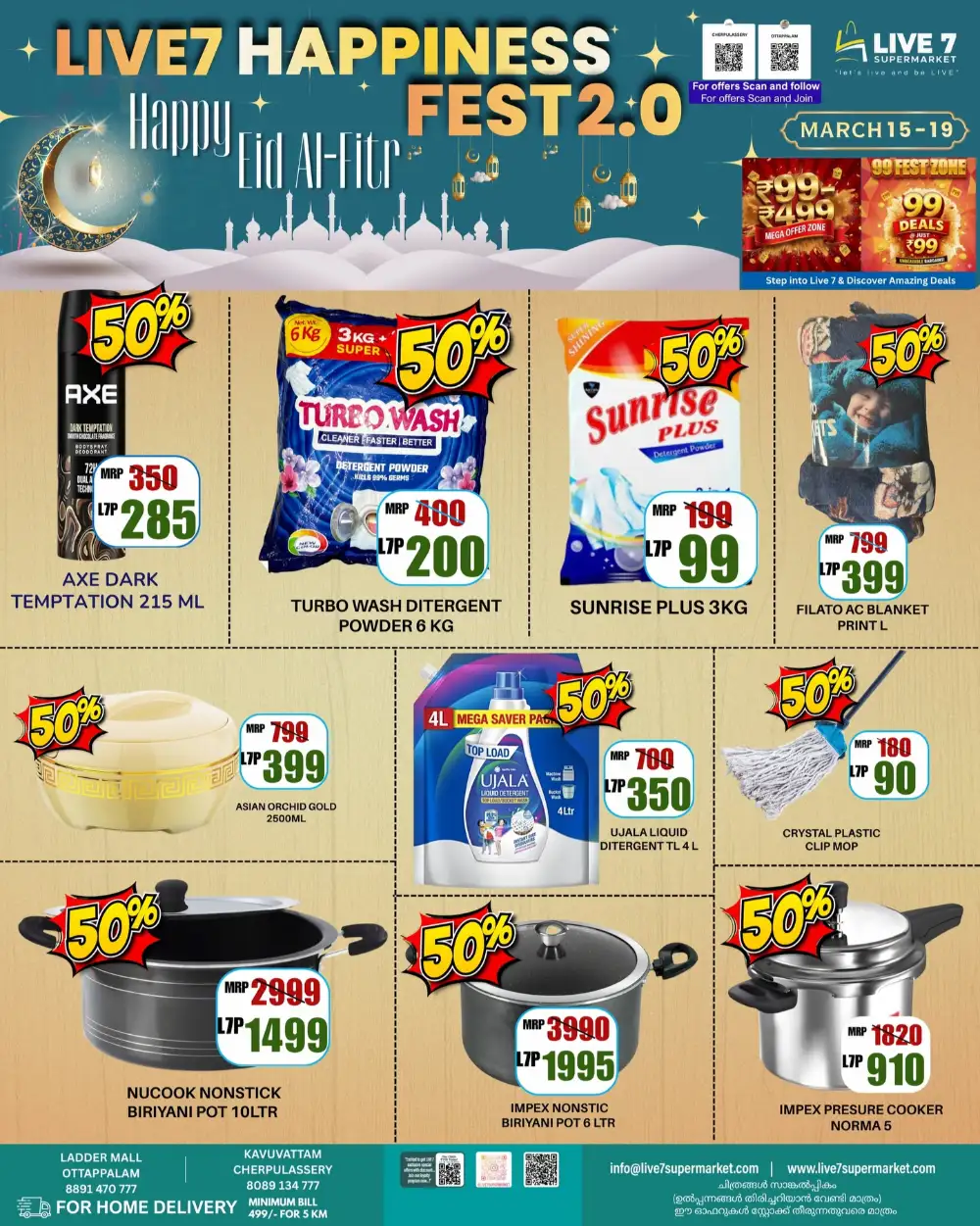 Live7 Supermarket Ottappalam Eid Al-Fitr Deals | Ends 19 Mar