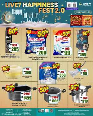 Live7 Supermarket Ottappalam Eid Al-Fitr Deals | Ends 19 Mar In Live7 Supermarket Palakkad