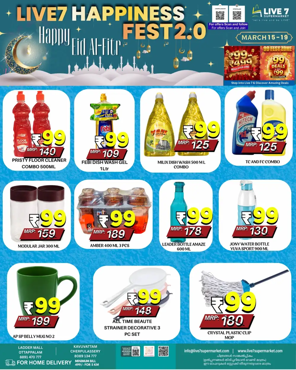 Live7 Supermarket Ottappalam Eid Al-Fitr Deals | Ends 19 Mar
