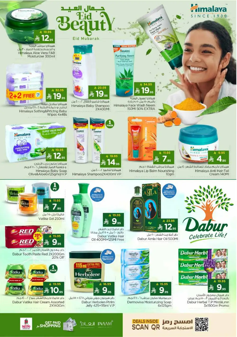 Nesto Al Kharj & Buraydah Eid Deals | Ends March 24
