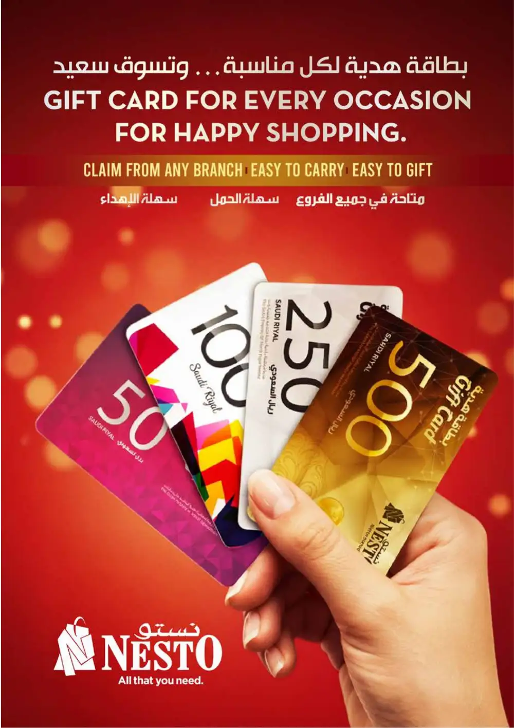 Nesto Al Kharj & Buraydah Eid Deals | Ends March 24