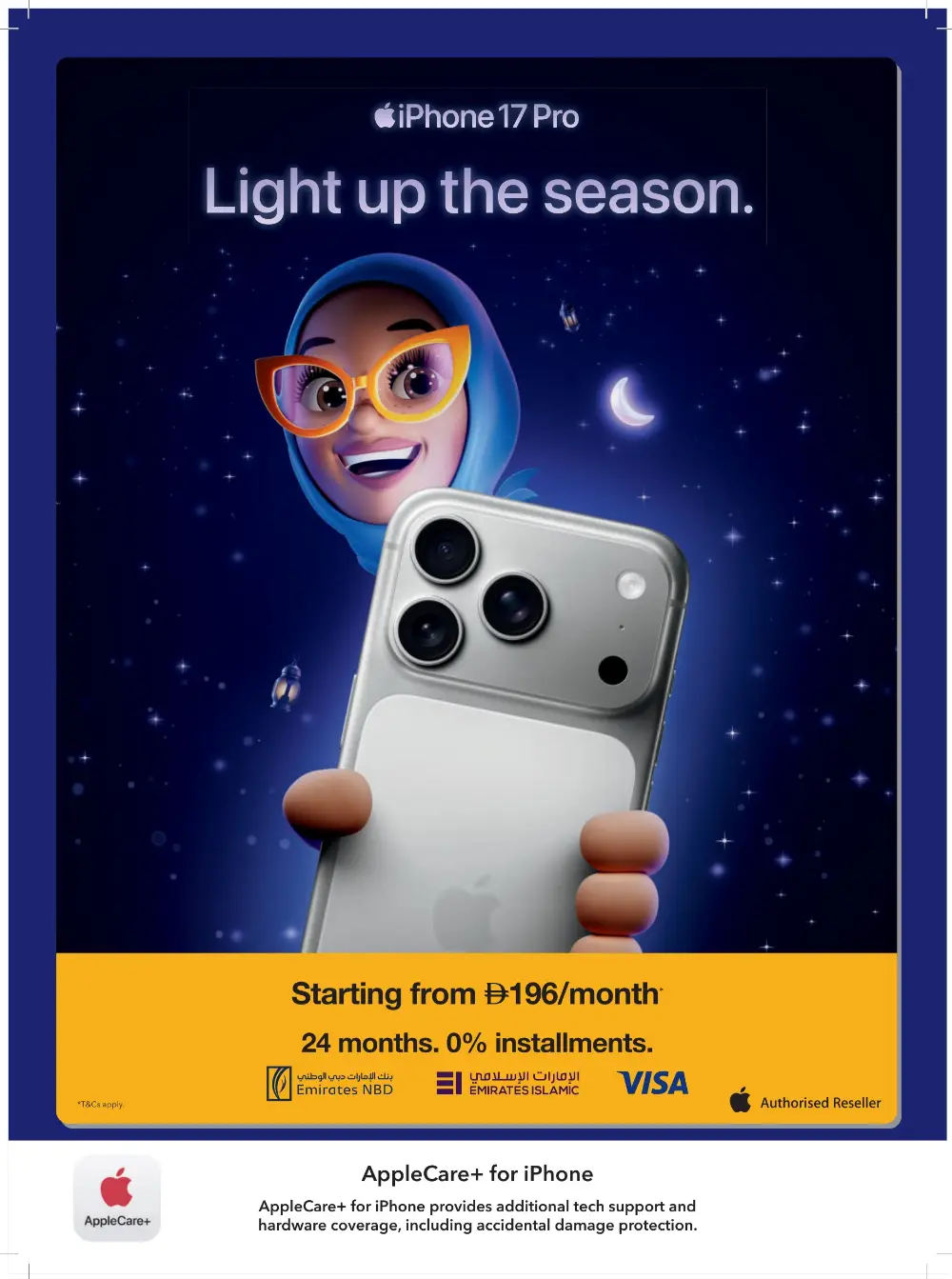 Sharaf DG UAE Eid Mega Sale | Ends March 22