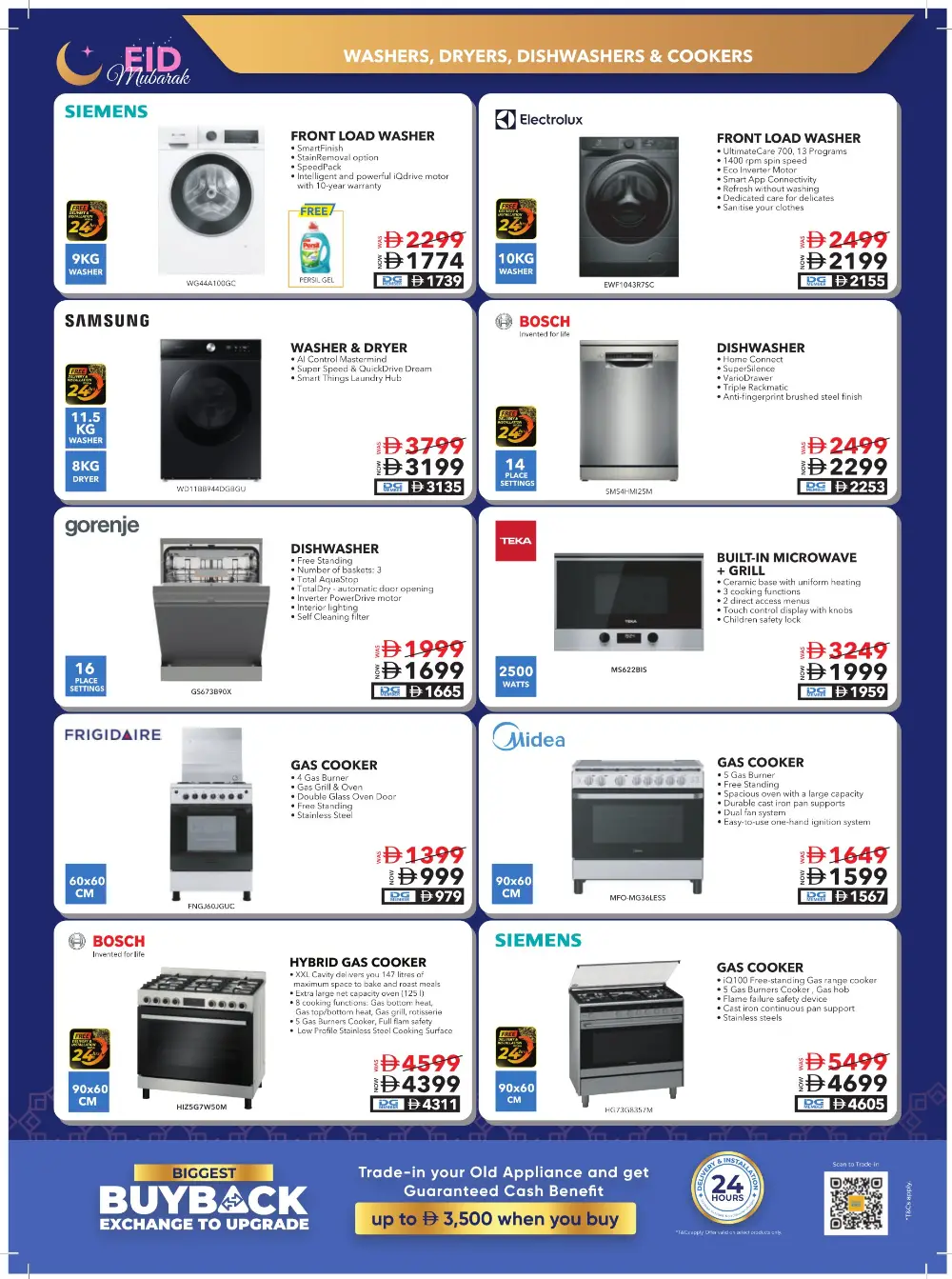 Sharaf DG UAE Eid Mega Sale | Ends March 22