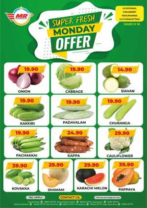 Monday offer In MR Hypermarket Calicut
