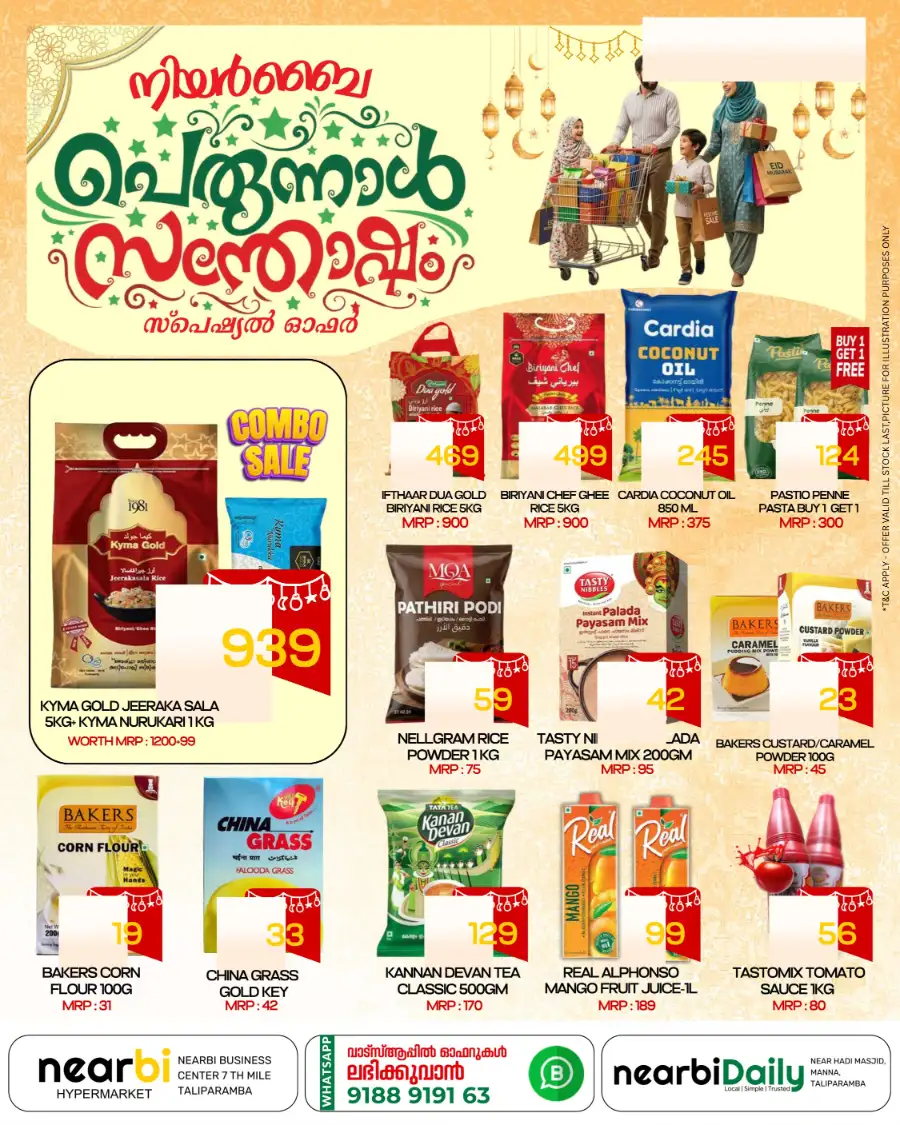 Nearbi Hypermarket Taliparamba | Perunnal Special Offers & Eid Grocery Deals