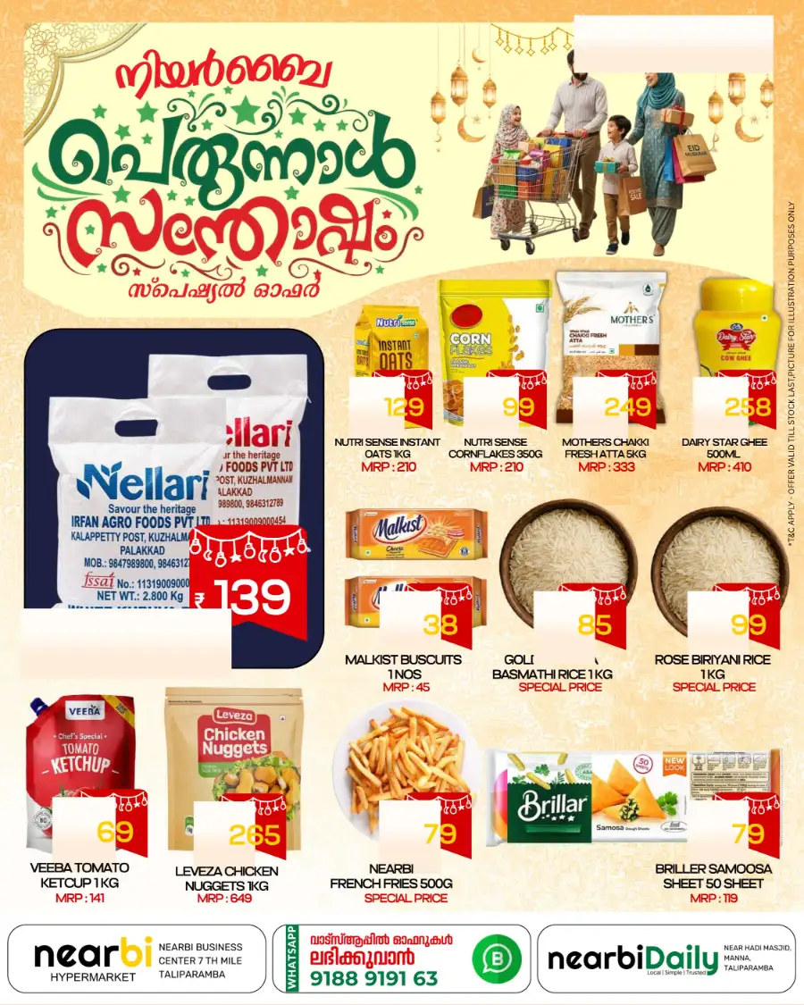 Nearbi Hypermarket Taliparamba | Perunnal Special Offers & Eid Grocery Deals