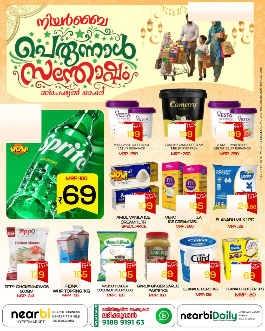 Nearbi Hypermarket Taliparamba | Perunnal Special Offers & Eid Grocery Deals