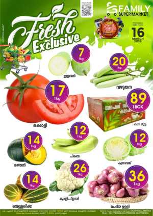 Fresh deals In Family Supermarket Malappuram
