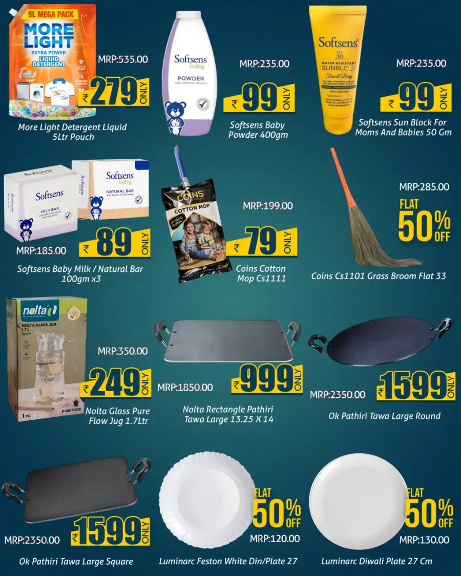 Greens Hypermarket Kannur & Thalassery | Ramadan Special Offers March 16-21