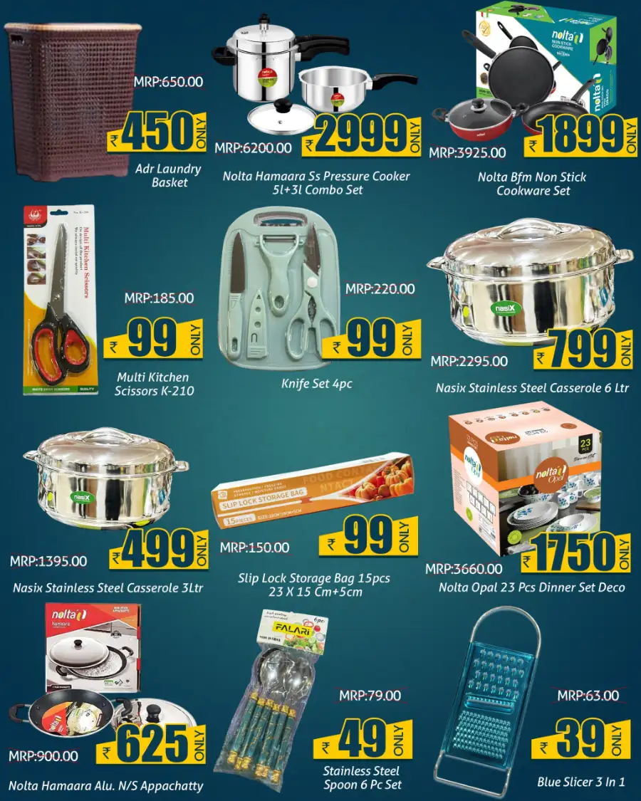 Greens Hypermarket Kannur & Thalassery | Ramadan Special Offers March 16-21