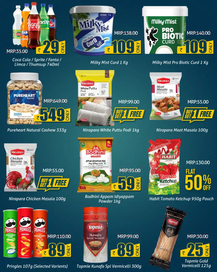 Greens Hypermarket Kannur & Thalassery | Ramadan Special Offers March 16-21