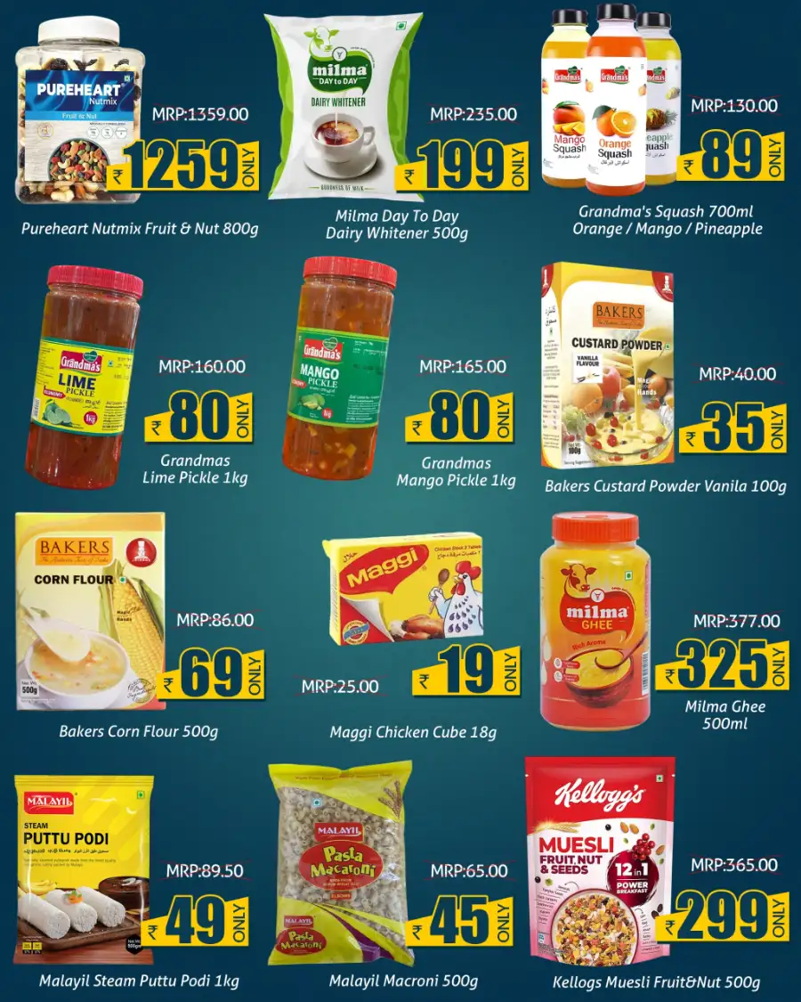 Greens Hypermarket Kannur & Thalassery | Ramadan Special Offers March 16-21