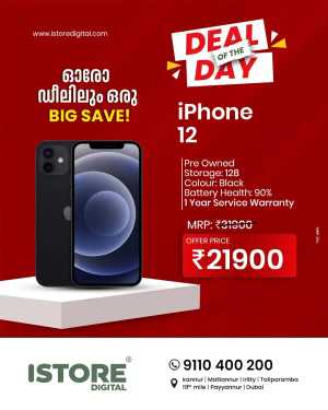 Deal of the day In iStore Digital Kannur