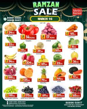 Fresh deals In Metro Bazaar Kannur