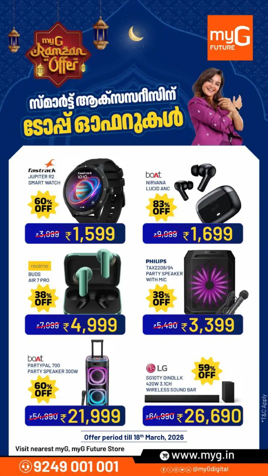 Ramzan Offers on Smart Accessories & Speakers