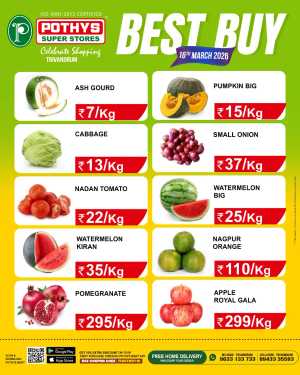 Best buy In Pothys Superstores Trivandrum