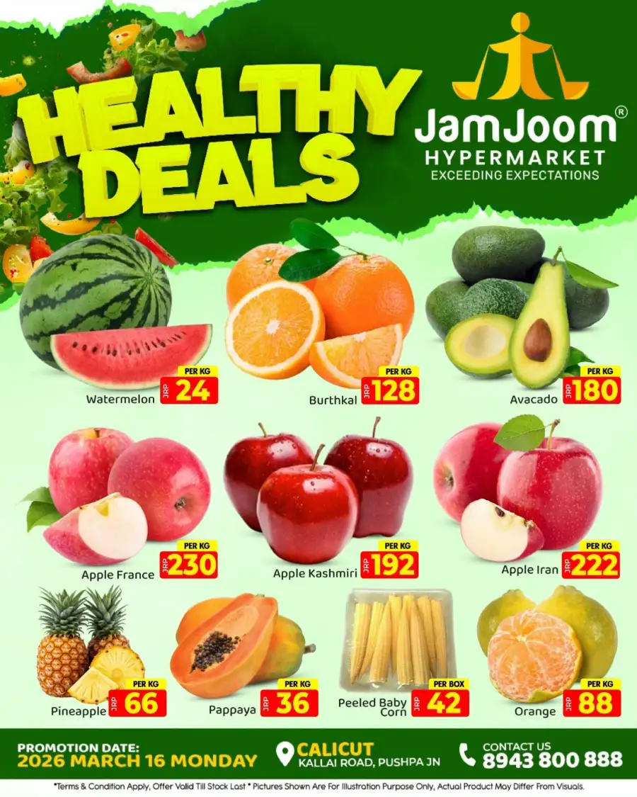 Healthy Deals