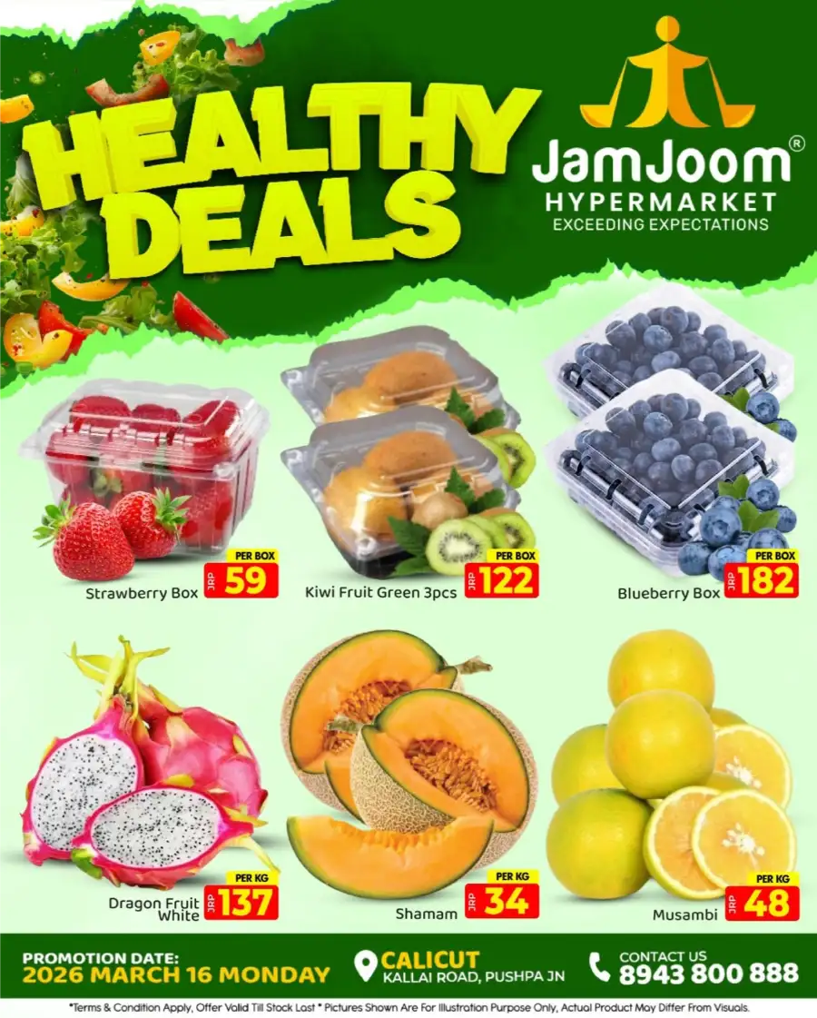 Healthy Deals